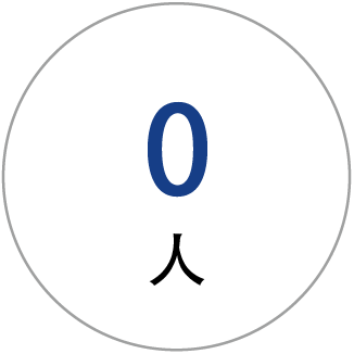 HY-320X轨道式在线分板机