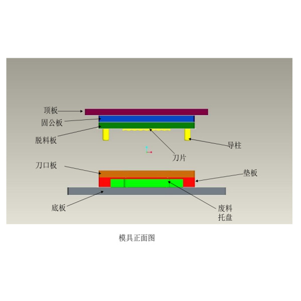 HY-360-10T冲压pcb分板机