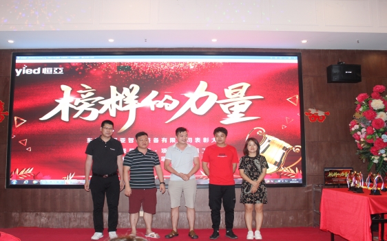 今年会成员获奖3