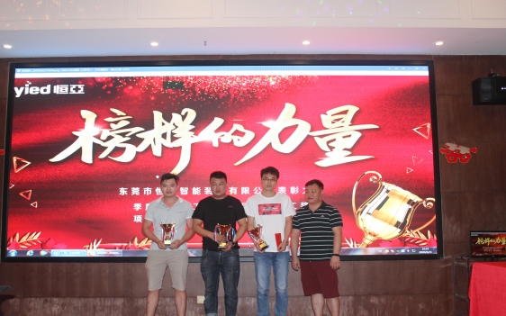 今年会成员获奖4