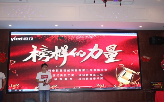 今年会成员获奖1