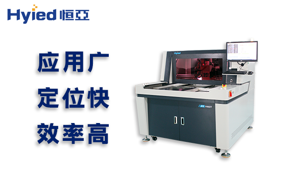 PCB 分板机凭什么成为制造业不可或缺的一环