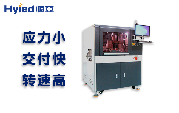 分板难题破解！PCB线路板分板机助力 V 槽线路板高效切割