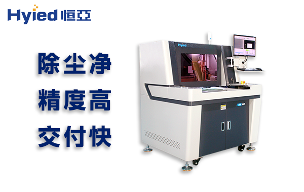 PCB铣刀分板机怎么使用